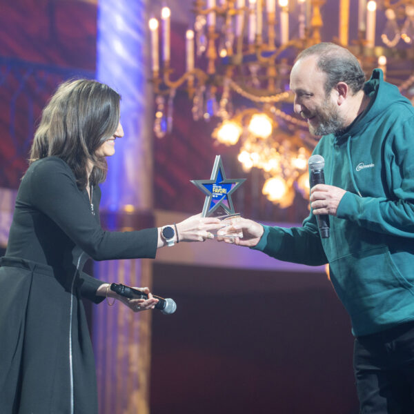 Grand Prix Favor'i E-commerce 2025